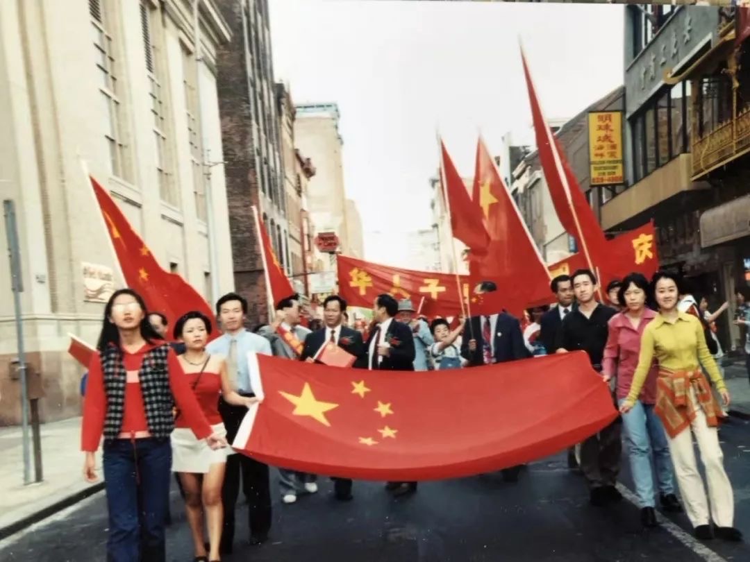 70年前，在美洲升起的第一面五星红旗_中国华侨历史博物馆